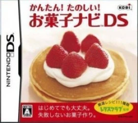 Kantan! Tanoshii! Okashi Navi DS Rom